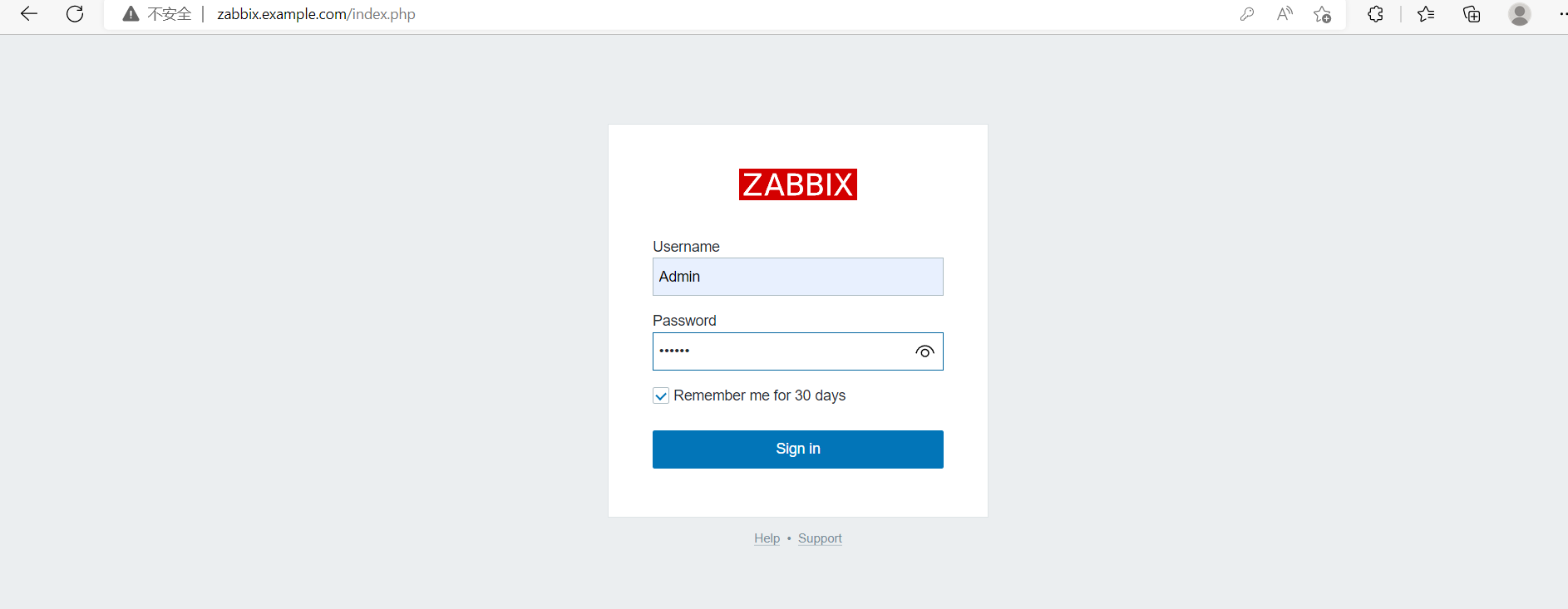 停止zabbix agent命令_php_03