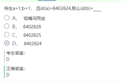 python中的clc和clear all_字符串