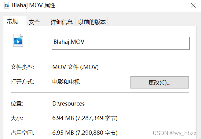 java缓冲流原理每次读入的字节大小_java缓冲流原理每次读入的字节大小_02