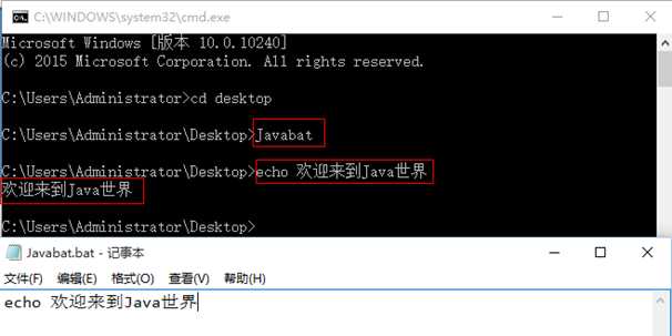 java程序如何在内部编写自动重启_java程序如何在内部编写自动重启