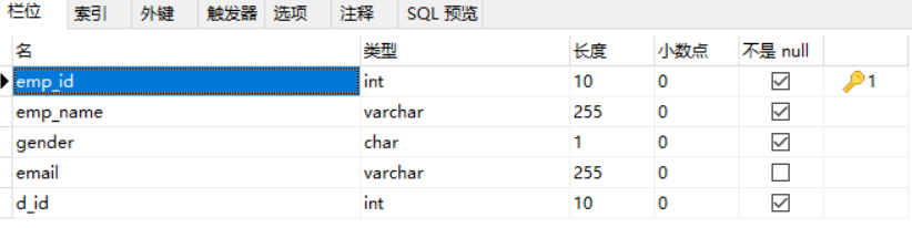 java mapper涉及密码_xml