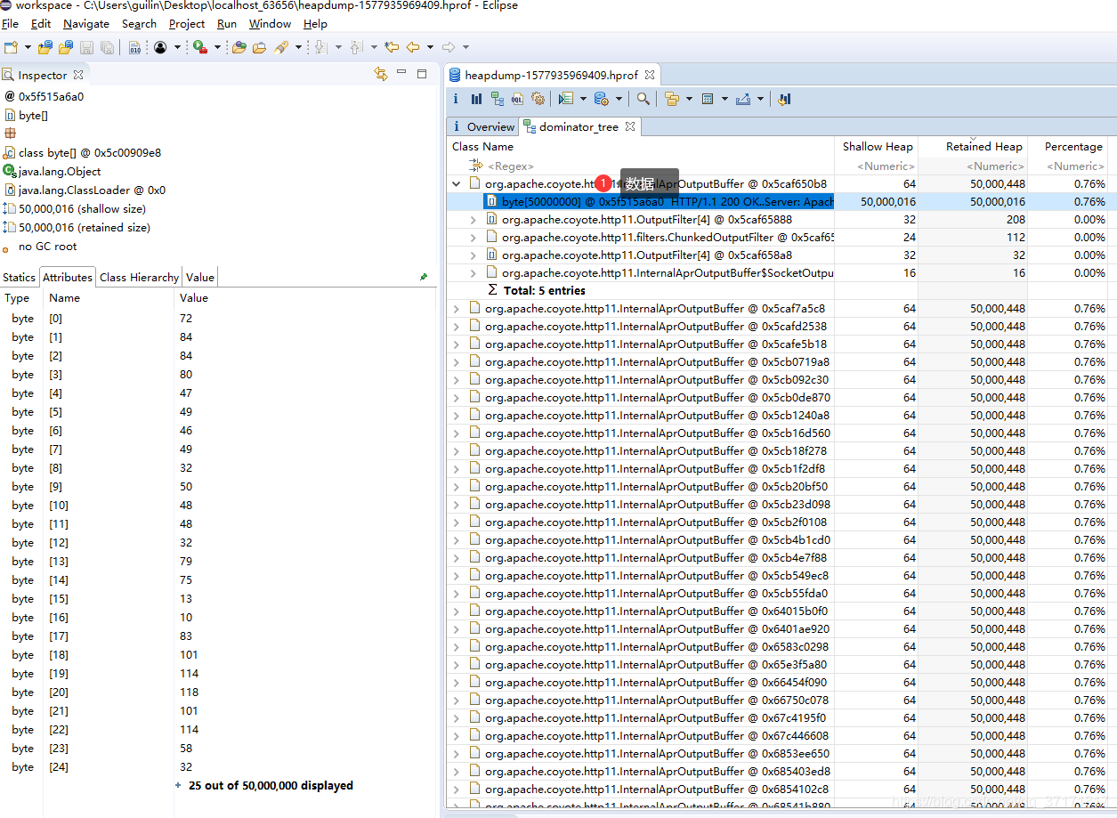 java项目的上线流程是什么_Eclipse Mat_11