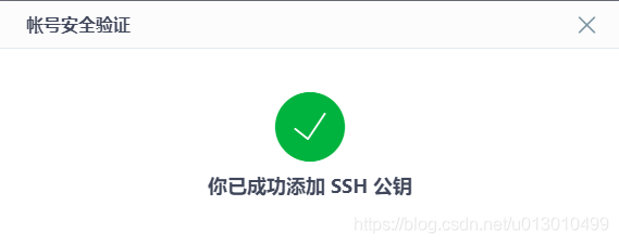 gitee 是不是拿gitlab改的_gitee 是不是拿gitlab改的_09