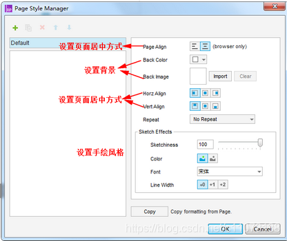 axure能否用nginx启动_Group_09