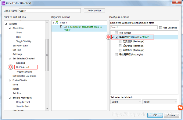 axure能否用nginx启动_Axure基本使用教程_21