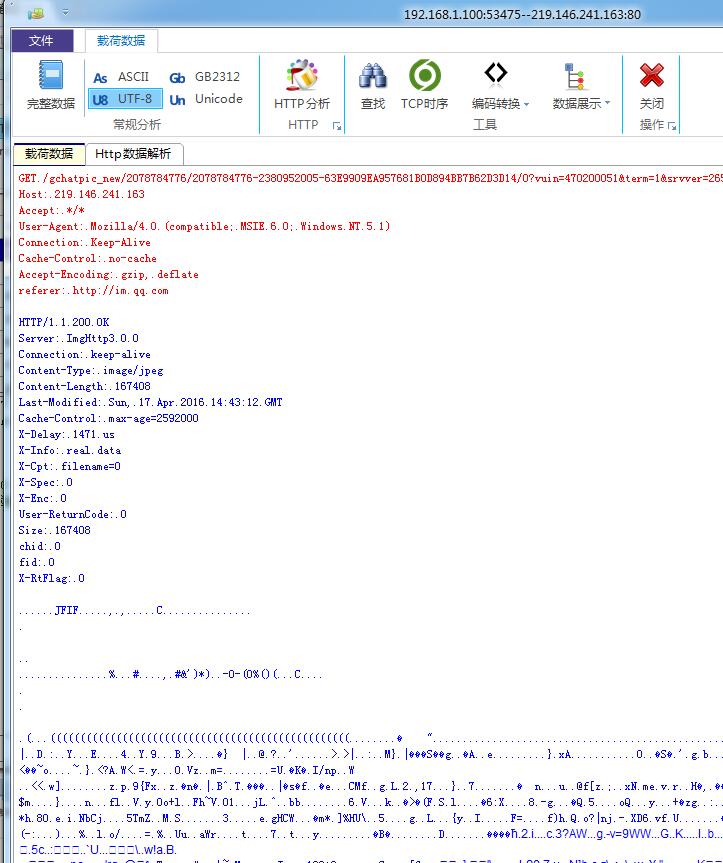 memory analyzer配置内存_memory analyzer配置内存_08