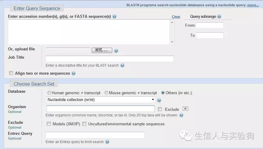 ensemble下载mRNA序列_ncbi blast MATLAB