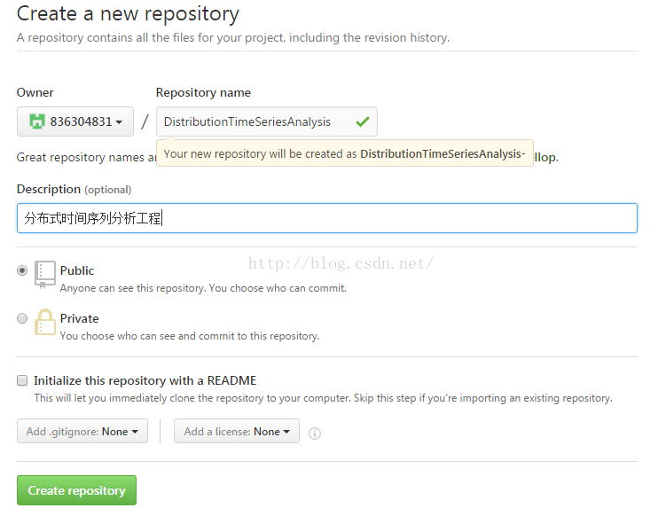 sourcetree 本地仓库与远程仓库_github_02