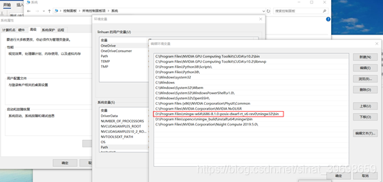 mac opencv_contrib编译_json_08