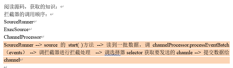 kafka资源需求 部署方案_hdfs_08