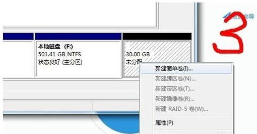 win10镜像有多个卷怎么_Windows_03