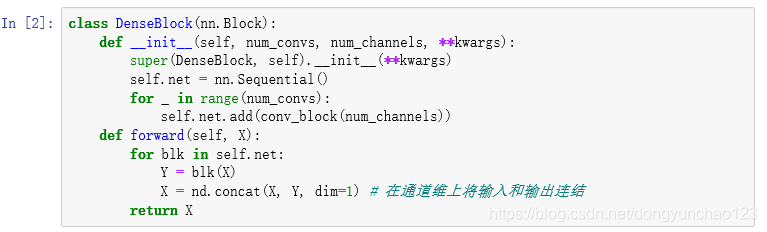 resnet densenet 等模型_卷积_03