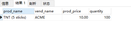 posgresql级联表后索引是否生效_SQL_04