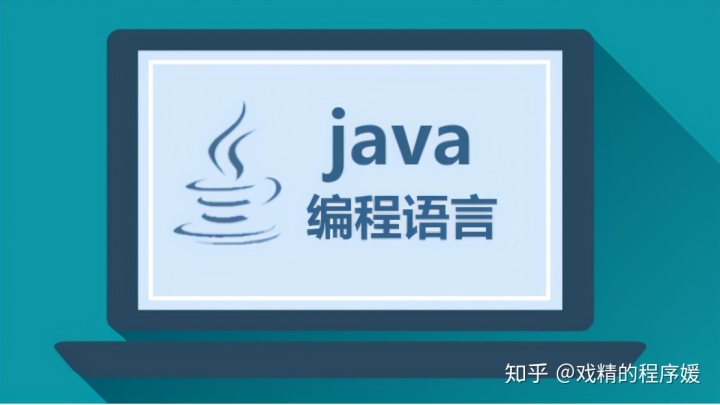 java零代码平台_Java_02