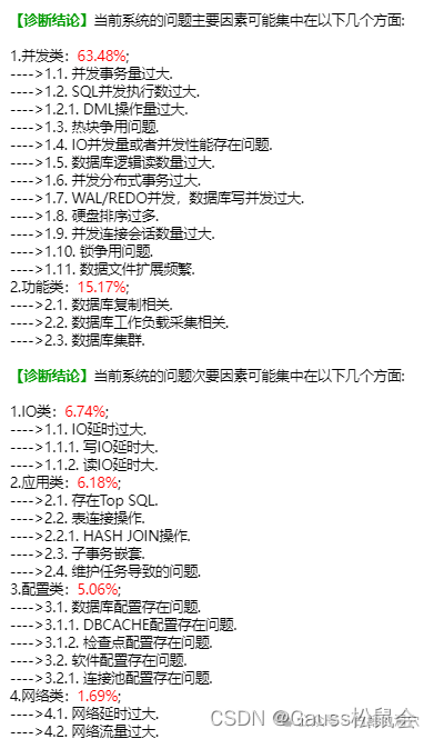 asp 连接 access accdb_asp 连接 access accdb_03