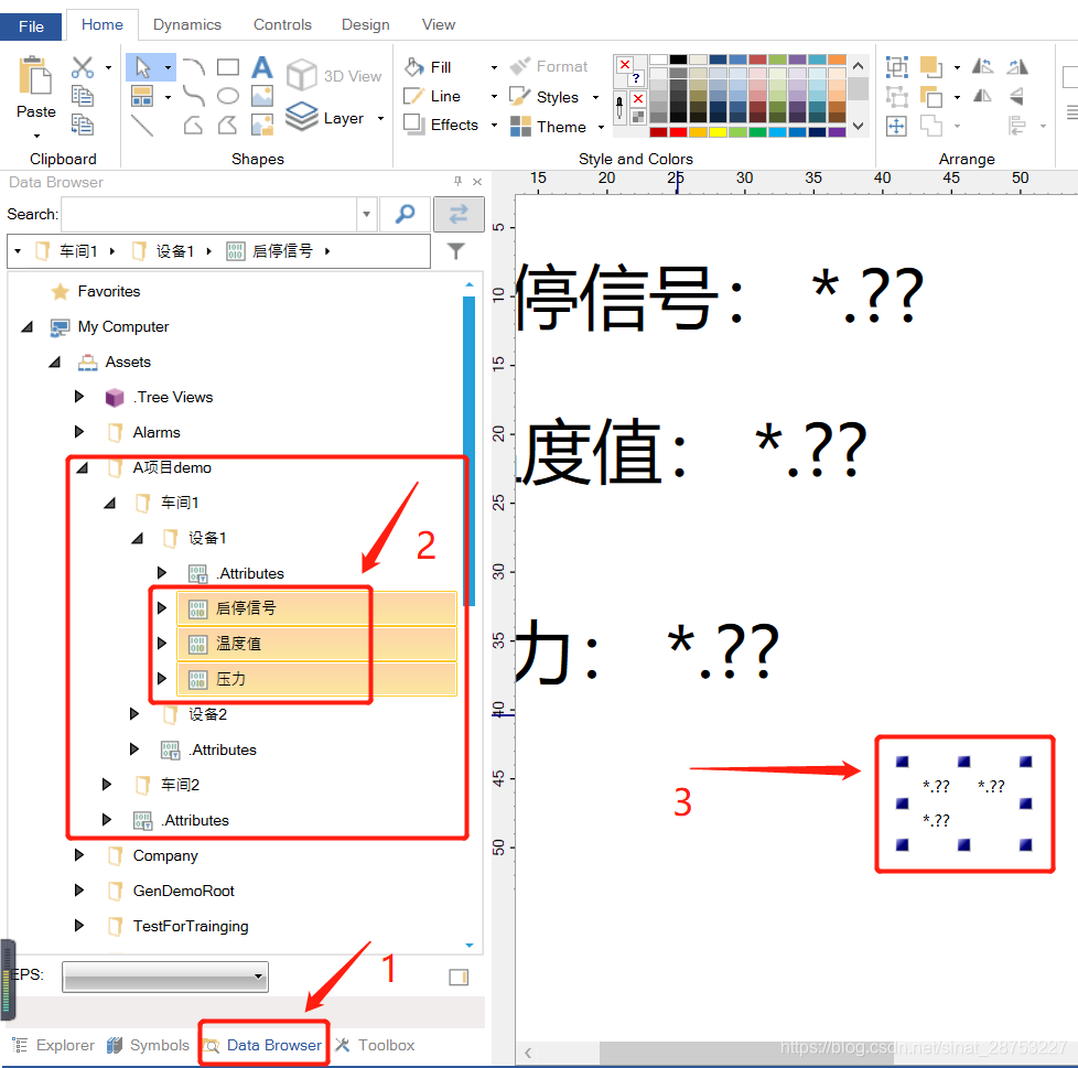 genesis 2000怎么改属性_物联网_13