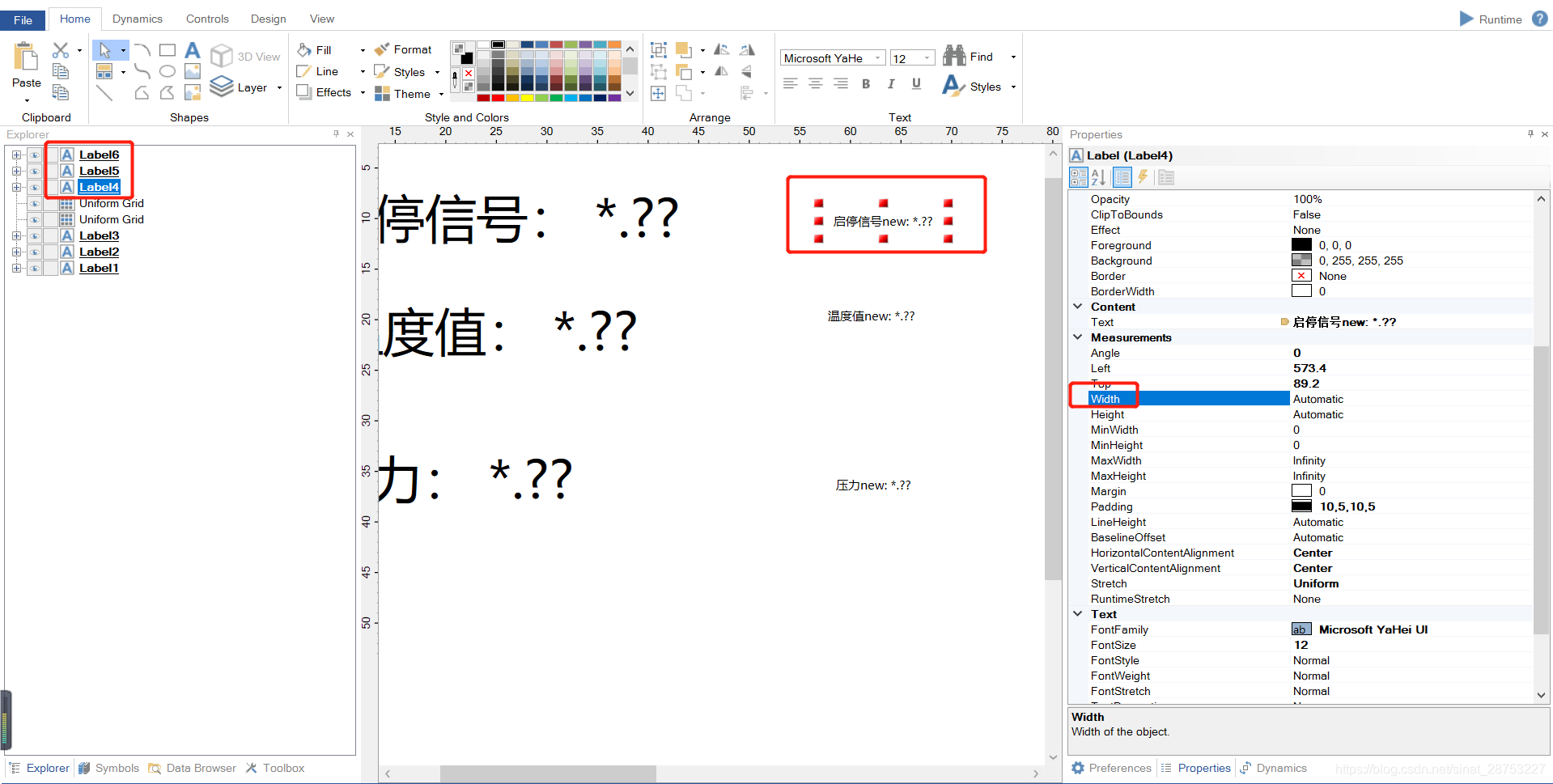 genesis 2000怎么改属性_右键_14