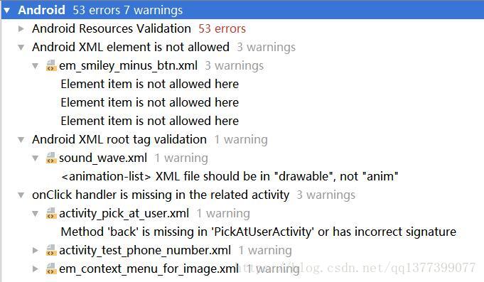 android lint检测 生成报告_控件_02
