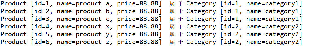 preparestatement输出执行的SQL_java_03