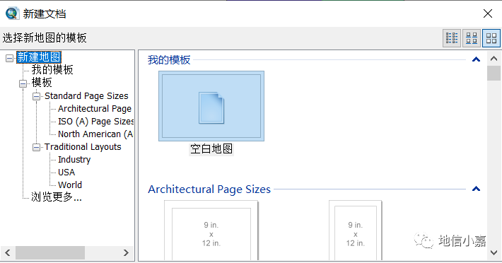 arcgisruntime for android 地图选转_右键