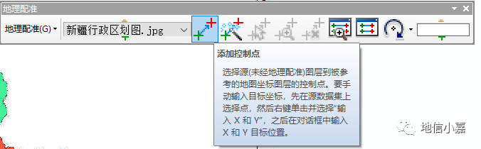 arcgisruntime for android 地图选转_右键_04