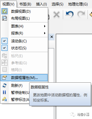 arcgisruntime for android 地图选转_栅格矢量化_07