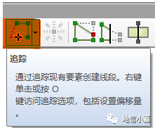 arcgisruntime for android 地图选转_工具条_20