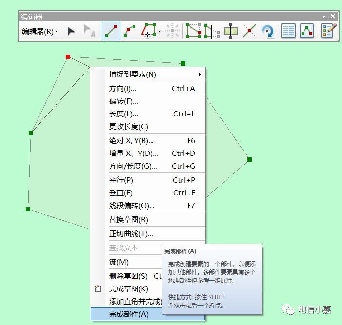 arcgisruntime for android 地图选转_右键_21