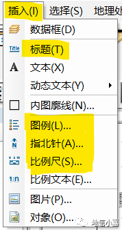 arcgisruntime for android 地图选转_工具条_28