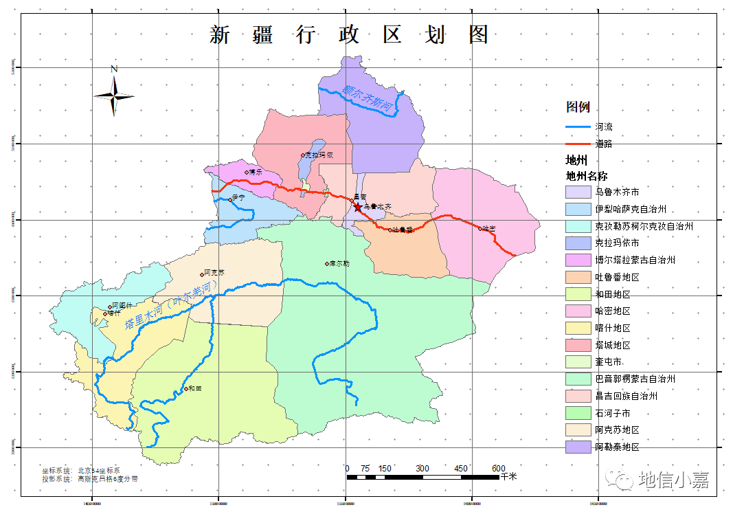 arcgisruntime for android 地图选转_工具条_29