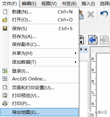 arcgisruntime for android 地图选转_工具条_30