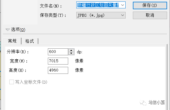 arcgisruntime for android 地图选转_栅格矢量化_31