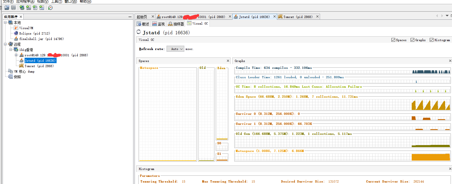 visualvm连远程java_开发工具_03