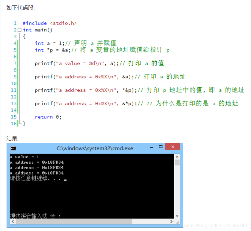 JAVA 释放数据库内存_赋值_04