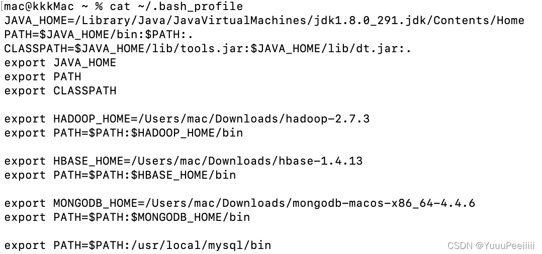 mac hadoop命令没有反应 没有任何输出_hadoop