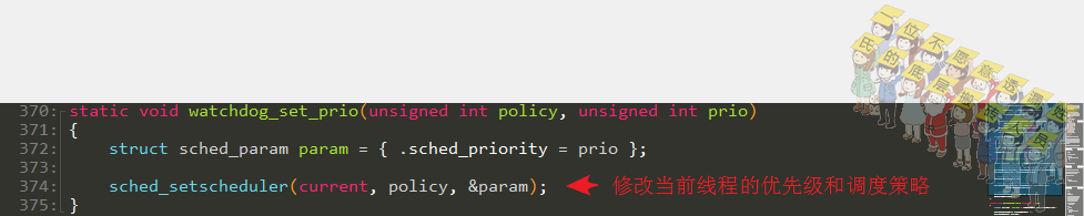 systemd RuntimeWatchdogSec参数_看门狗_11