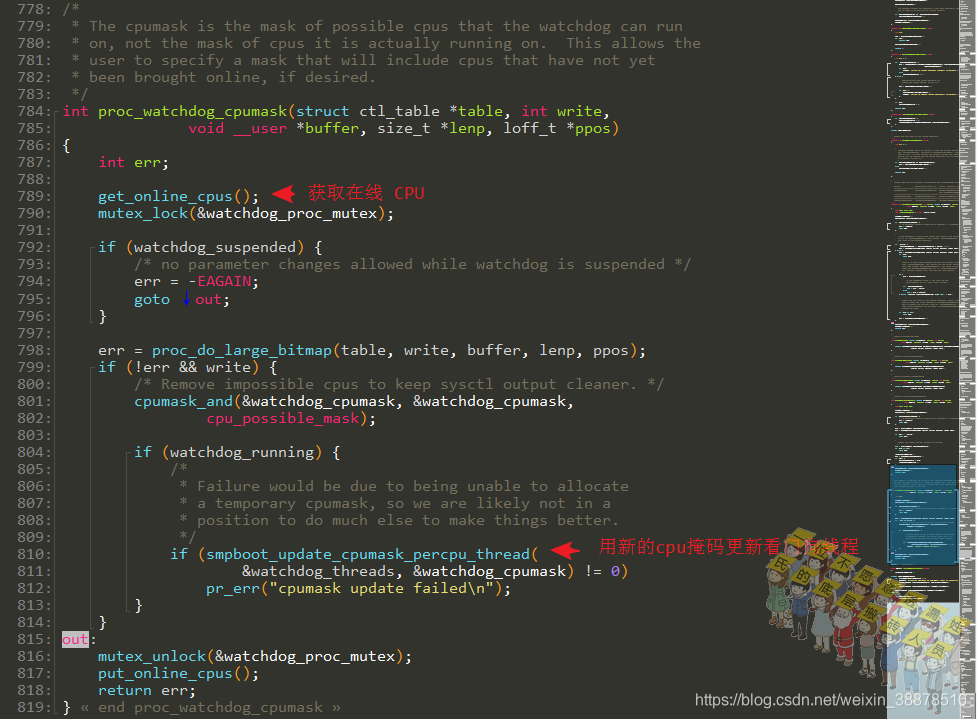 systemd RuntimeWatchdogSec参数_时间戳_23