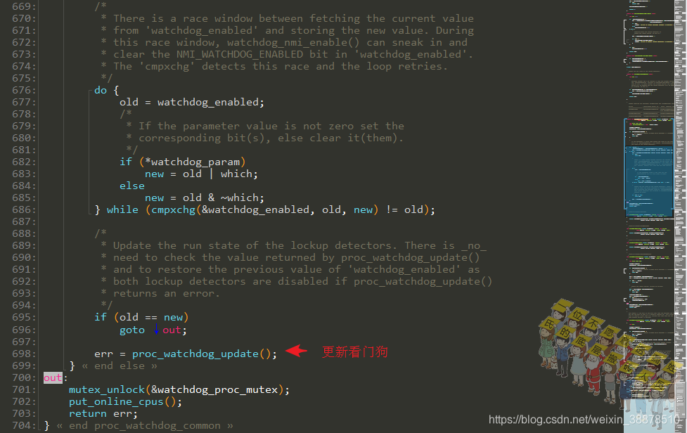 systemd RuntimeWatchdogSec参数_初始化_25