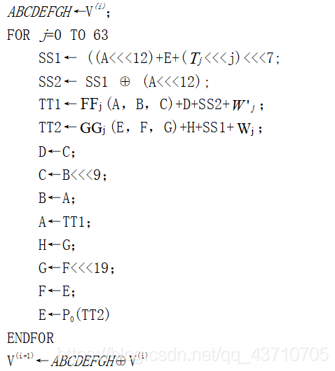 python国密4解密_python_07