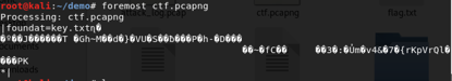 openssl 查看pem hash_文件名_28