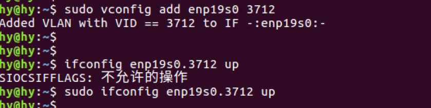 服务器ipv6怎么配置BIOS_DNS_05