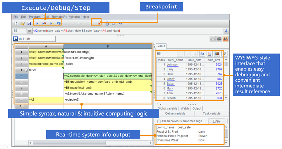 sql server 第几行至第几行_sql server 第几行至第几行_04