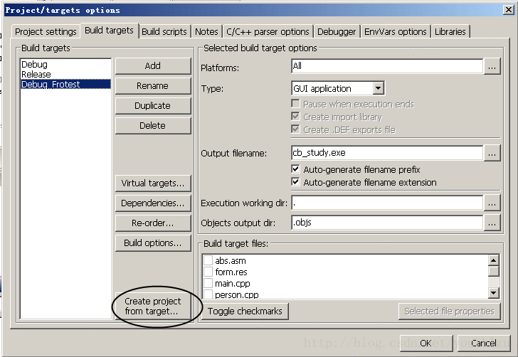 codesys编程手册下载_codesys编程手册下载_07