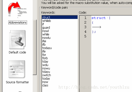 codesys编程手册下载_解决方案_10