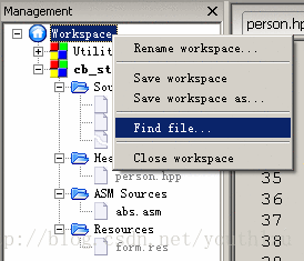 codesys编程手册下载_解决方案_14