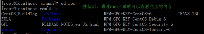 centos配置光口网卡信息_ip地址_20