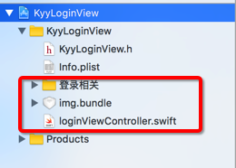 swiftui kingfisher加载项目中GIF_加载图片_02