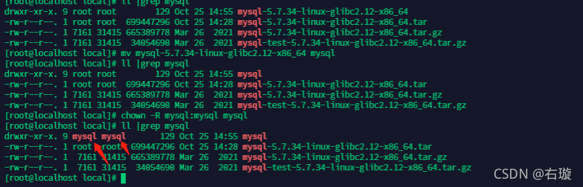 centos离线安装pv_mysql_13