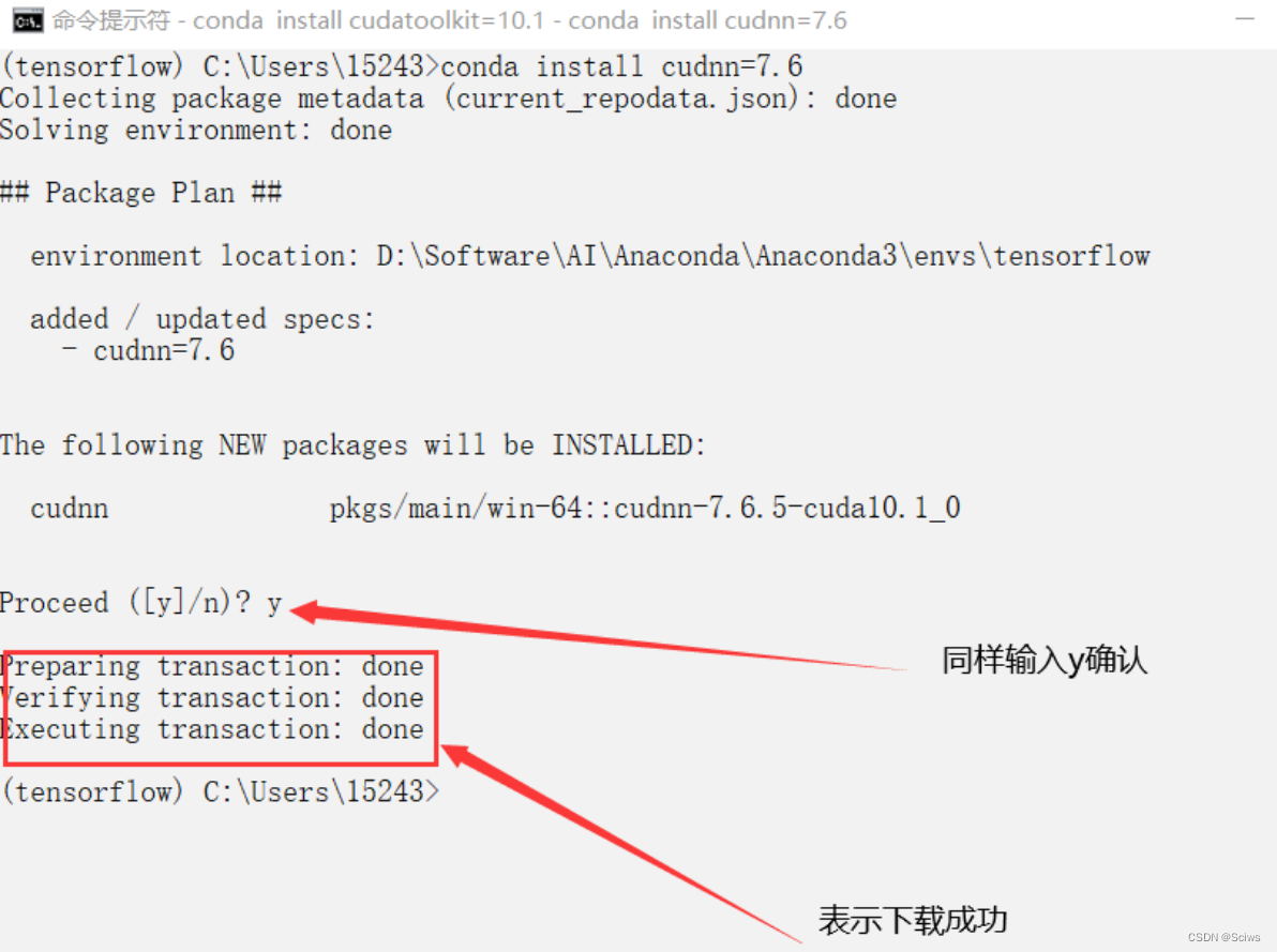 gpu3060对应的CUDA_人工智能_10