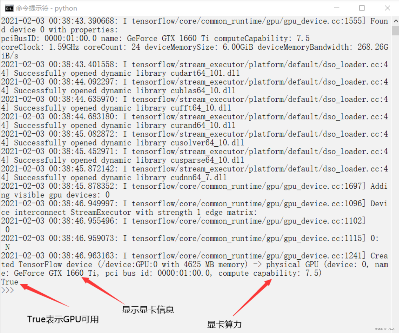 gpu3060对应的CUDA_python_13